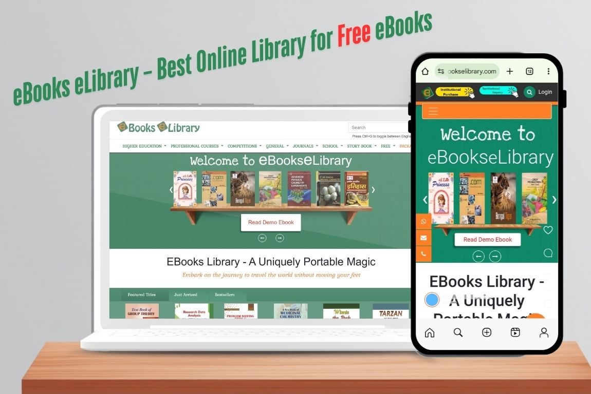 eBooks eLibrary – Best Online Library to Download Free eBooks